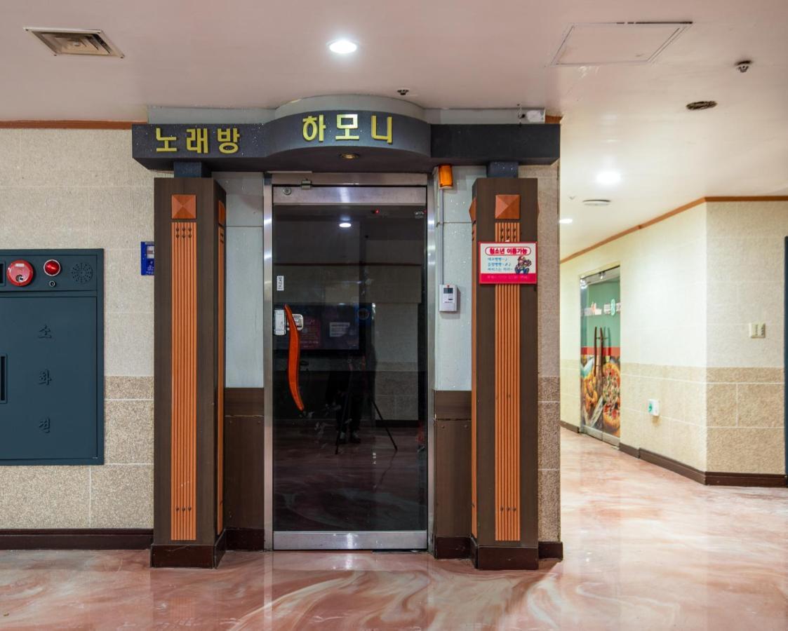 Jeju Tovice Condo Family Eksteriør bilde